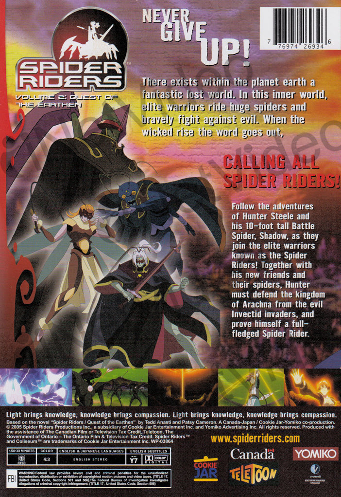 Spider Riders Vol. 2: Quest of the Earthen [DVD] – Just4Games