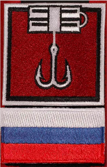 Rainbow Six Collection Operator Patch Set 2 patch Official UbiWorkshop