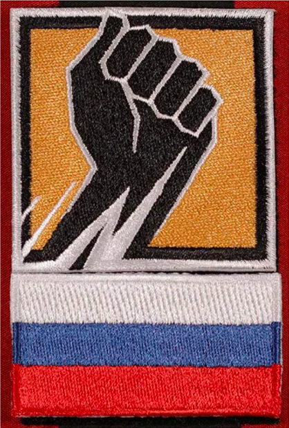 Rainbow Six Collection Operator Patch Set 2 patch Official UbiWorkshop