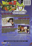 DragonBall Z: Cell Games - A Moment's Peace [Import] [DVD]