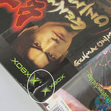 Genma Onimusha - Xbox