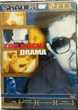 Shades of Soul: Too Much Drama [DVD]