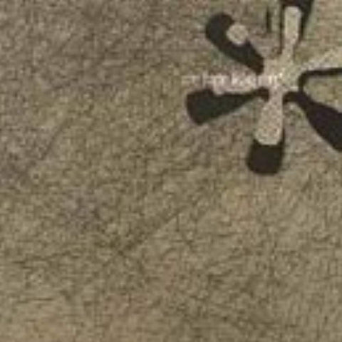 PREFADE LISTENING/SOLARIZED