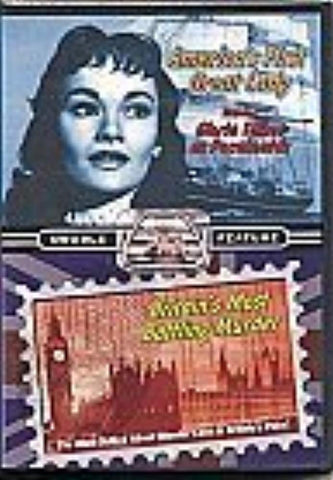 AMERICA'S FIRST GREAT LADY/BRITAIN'S MOST BAFFLIUNG MURDER [DVD]