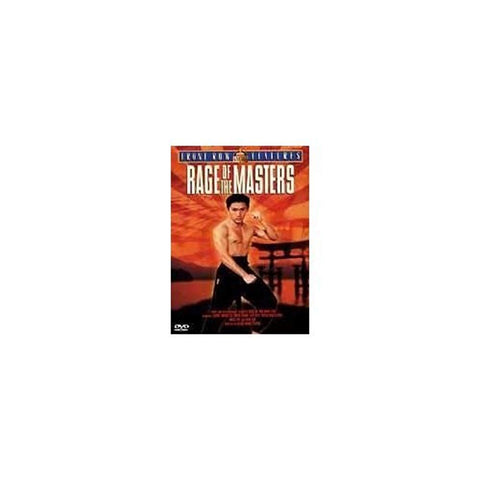 Rage of the Master [DVD]