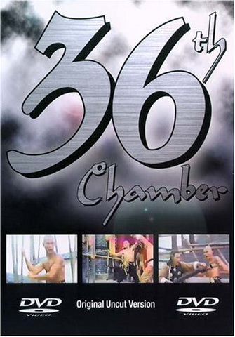 36th Chamber [DVD]