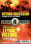 4 Great Variety Movies: The Story of Elvis / the Man Who Knew Too Much / Beyond Obsession / Lethal Victims. [DVD]