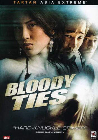 BLOODY TIES (DVD)