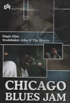 Chicago Blues Jam: Magic Slim / Studebaker John & The Hawks [DVD]