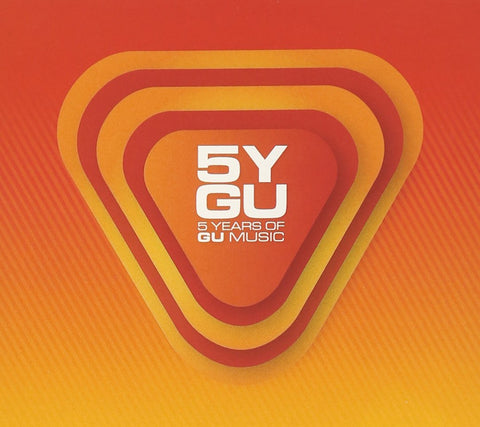 5 Years of Gu Music: Mixed / Various [Audio CD] VARIOUS ARTISTS
