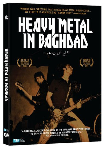 HEAVY METAL IN BAGHDAD (DVD)