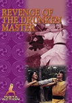 Revenge of the Drunken Master [DVD]