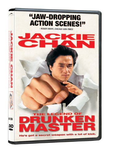 Legend Of Drunken Master [DVD]