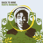 BACK TO MINE / ROOTS MANUVA - GB
