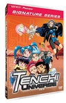 Tenchi Universe - Tenchi Muyo on Earth (Vol. 3) (Geneon Signature Series) [DVD]