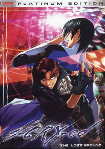 S-Cry-Ed - The Lost Ground (Vol. 1) [DVD]