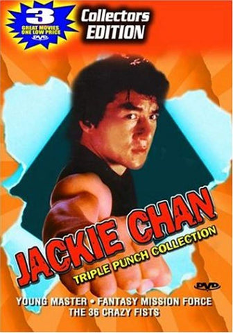 Jackie Chan: Triple Punch Collection [Import] [DVD]