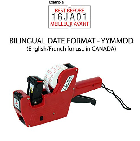 SANWA MX-5500PLUS Price & Date Labeller (7-Digit)