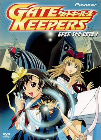 Gatekeepers: V.1 Open The Gate! (ep.1-3) [Import] [DVD]