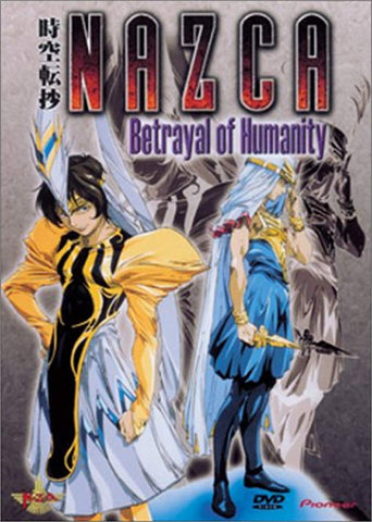 Nazca: Betrayal of Humanity [DVD]