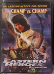 Champ vs. Champ [DVD]