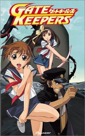 Gate Keepers, Vol. 2: New Fighters! [Import] [DVD]
