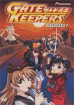 Gate Keepers, Vol. 6: Discovery! [Import] [DVD]