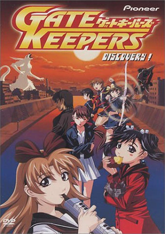 Gate Keepers, Vol. 6: Discovery! [Import] [DVD]