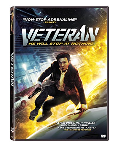 Veteran [DVD]