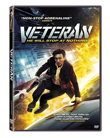 Veteran [DVD]