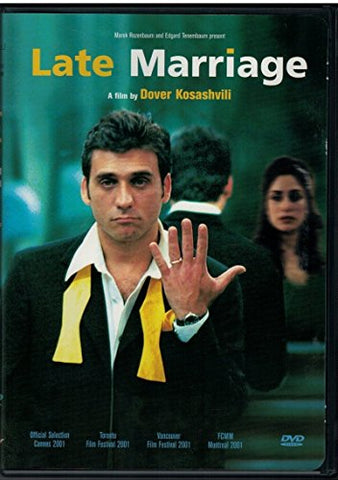 Late Marriage (Hatouna Mehuheret)  / Mariage tardif (Bilingual) (Sous-titres français) [DVD]