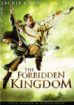 The Forbidden Kingdom [DVD]