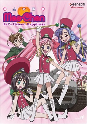 Mao-Chan: V.4 Lets Defend Happiness (ep.21-26) [DVD]