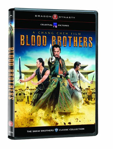 Blood Brothers (Dragon Dynasty) [DVD]
