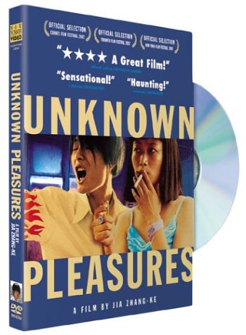 Unknown Pleasures [DVD]