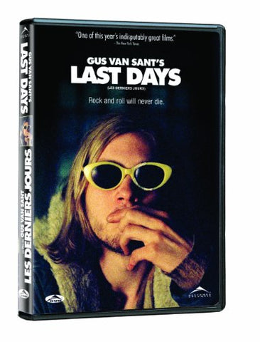 Gus Van Sant's Last Days [DVD]
