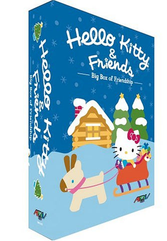 Hello Kitty and Friends:V1b [DVD]