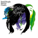 Special Combo [Audio CD] Swirl People