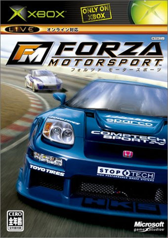 Xbox Forza Motorsport Video Game T894