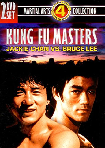 Kung Fu Masters: Jackie Chan vs Bruce Lee [DVD]