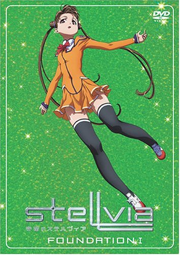 Stellvia: V.1 Foundation I (ep.1-4) [DVD]