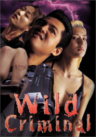 Wild Criminal (Widescreen) [DVD]
