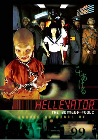 Hellevator - The Bottled Fools [DVD]