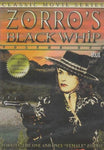 Zorro's Black Whip Volume One [DVD]