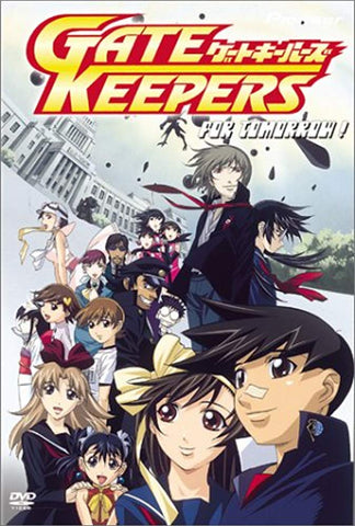 Gate Keepers 8: For Tomorrow [Import] [DVD]