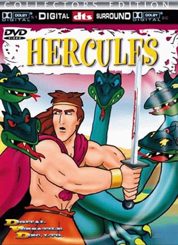 Hercules [Import] [DVD]
