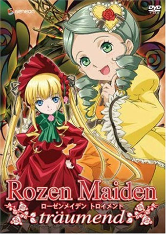 Rozen Maiden Traumend, Vol. 1: Puppet Show [DVD]