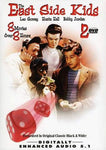 East Side Kids: 8 Movie Set (2 Discs) [DVD]
