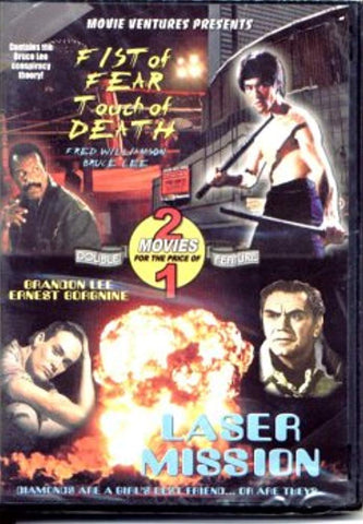 Fist of Fear, Touch of Death / Laser Mission [DVD]