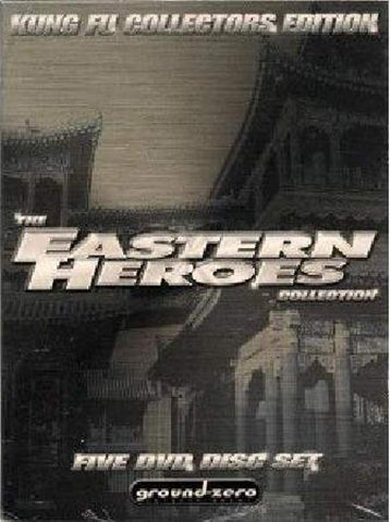 The Eastern Heroes: Kung Fu Collectors Edition [Import] [DVD]